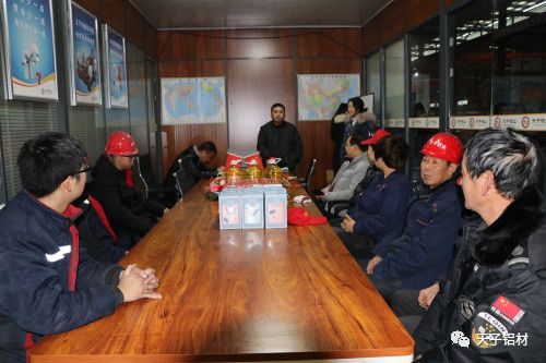 河南天子铝业有限公司广告语征集活动揭晓