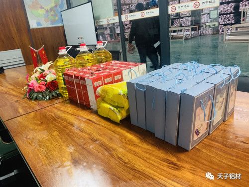 河南天子铝业有限公司广告语征集活动揭晓