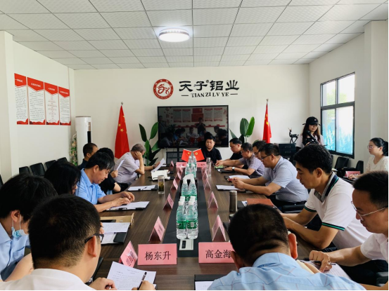 省“万人助企”调研组领导莅临我司调研指导工作