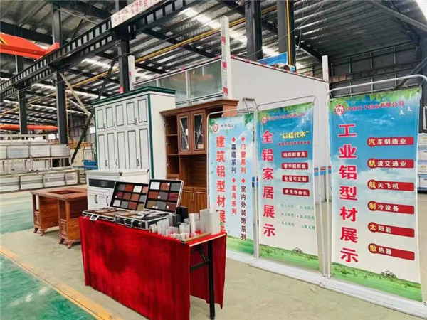 样品展区